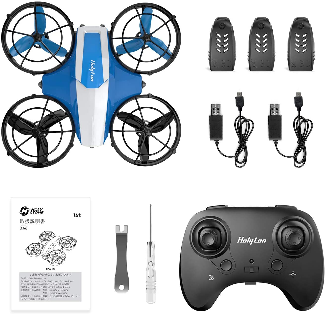 Holyton HS330 Mini Drone for Kids Beginners Hand Operated Remote Control Quadcopter